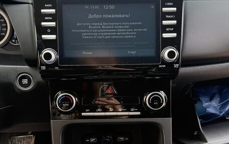 Hyundai Creta, 2021 год, 2 199 999 рублей, 13 фотография