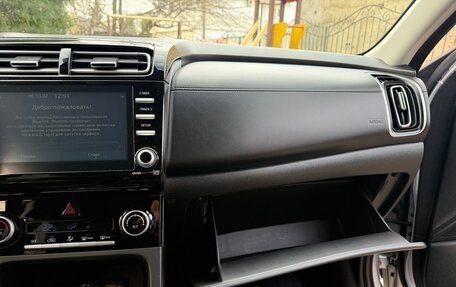 Hyundai Creta, 2021 год, 2 199 999 рублей, 15 фотография