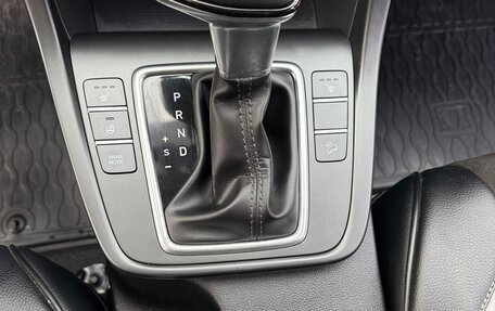 Hyundai Creta, 2021 год, 2 199 999 рублей, 14 фотография