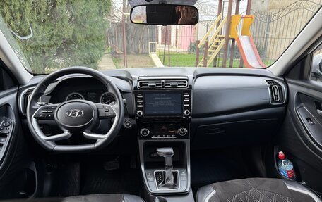 Hyundai Creta, 2021 год, 2 199 999 рублей, 16 фотография