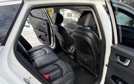 KIA Optima IV, 2016 год, 1 550 000 рублей, 6 фотография