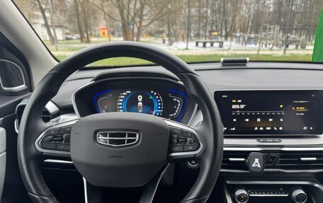 Geely Coolray I, 2023 год, 1 670 000 рублей, 12 фотография