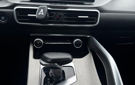 Geely Coolray I, 2023 год, 1 670 000 рублей, 14 фотография