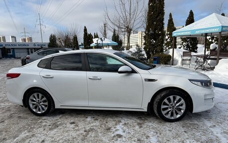 KIA Optima IV, 2016 год, 1 550 000 рублей, 3 фотография