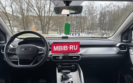 Geely Coolray I, 2023 год, 1 670 000 рублей, 11 фотография