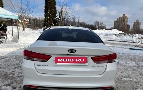 KIA Optima IV, 2016 год, 1 550 000 рублей, 2 фотография