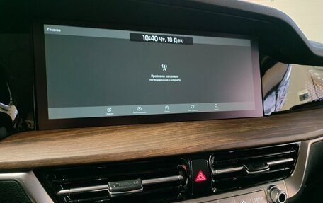 KIA Mohave I, 2021 год, 5 450 000 рублей, 17 фотография