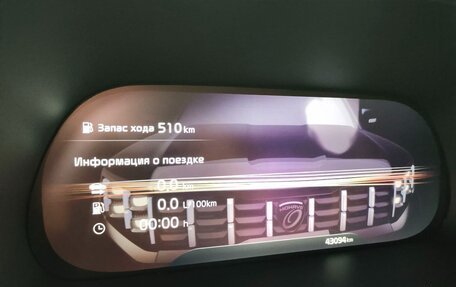 KIA Mohave I, 2021 год, 5 450 000 рублей, 22 фотография