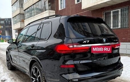 BMW X7, 2020 год, 8 500 000 рублей, 2 фотография