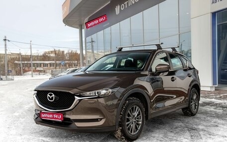 Mazda CX-5 II, 2017 год, 2 140 000 рублей, 1 фотография
