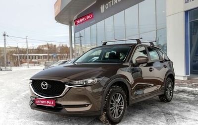 Mazda CX-5 II, 2017 год, 2 140 000 рублей, 1 фотография