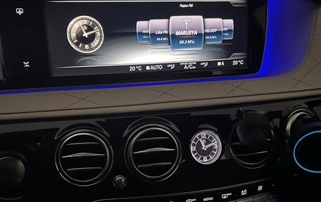 Mercedes-Benz S-Класс, 2014 год, 4 850 000 рублей, 8 фотография