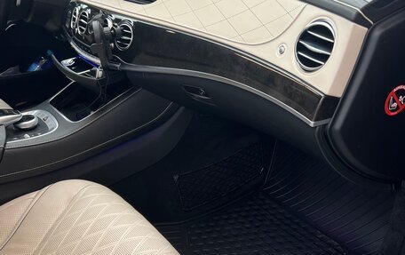 Mercedes-Benz S-Класс, 2014 год, 4 850 000 рублей, 19 фотография