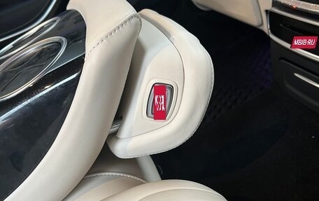 Mercedes-Benz S-Класс, 2014 год, 4 850 000 рублей, 30 фотография