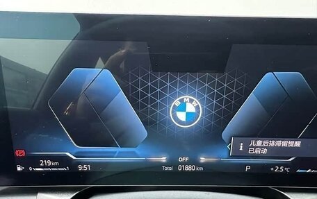 BMW X3, 2025 год, 6 147 000 рублей, 14 фотография