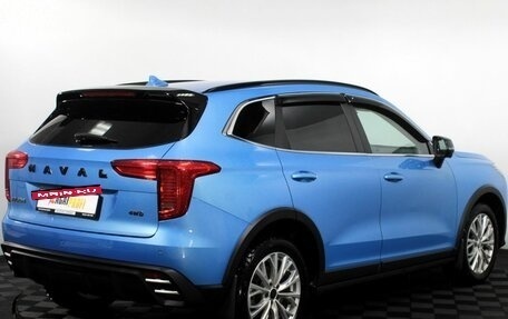 Haval Jolion, 2024 год, 2 145 000 рублей, 6 фотография