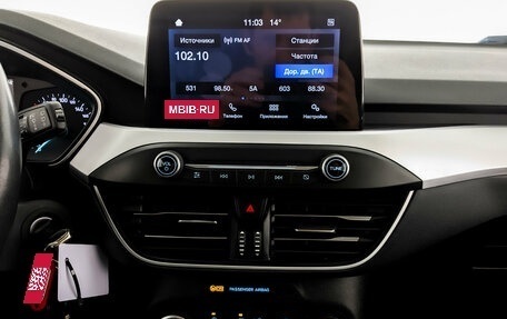 Ford Focus IV, 2020 год, 1 235 000 рублей, 15 фотография