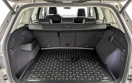 Skoda Kodiaq I, 2020 год, 3 315 000 рублей, 10 фотография