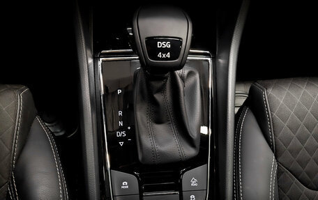 Skoda Kodiaq I, 2020 год, 3 315 000 рублей, 26 фотография