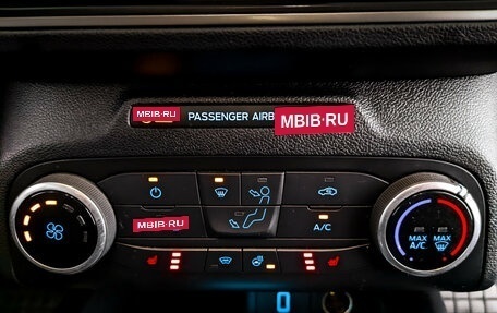 Ford Focus IV, 2020 год, 1 235 000 рублей, 25 фотография