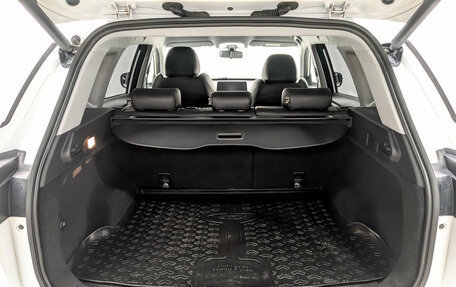 Chery Tiggo 7 Pro, 2022 год, 1 825 000 рублей, 9 фотография