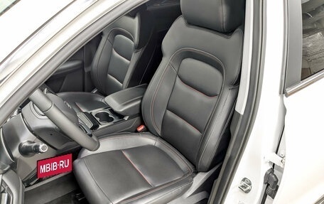 Chery Tiggo 7 Pro, 2022 год, 1 825 000 рублей, 19 фотография