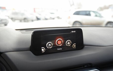 Mazda CX-5 II, 2017 год, 2 140 000 рублей, 11 фотография