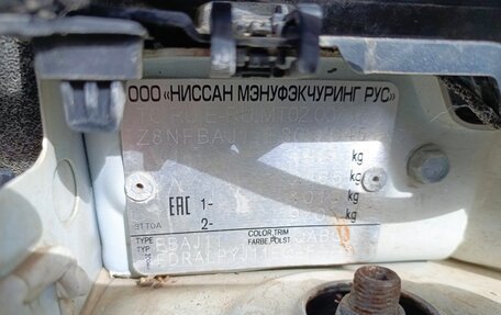 Nissan Qashqai, 2019 год, 1 840 000 рублей, 3 фотография