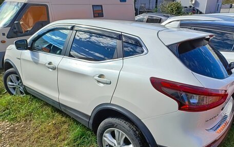 Nissan Qashqai, 2019 год, 1 840 000 рублей, 8 фотография