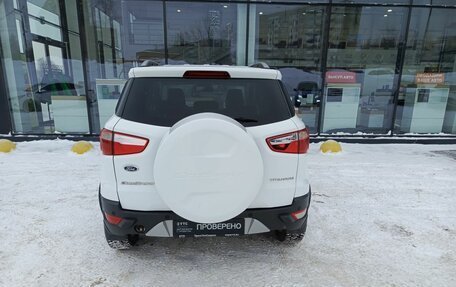 Ford EcoSport, 2014 год, 757 300 рублей, 7 фотография