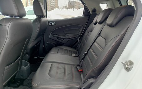 Ford EcoSport, 2014 год, 757 300 рублей, 15 фотография