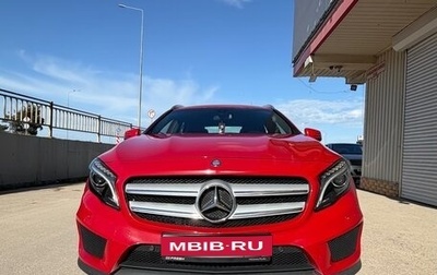 Mercedes-Benz GLA, 2014 год, 1 900 000 рублей, 1 фотография
