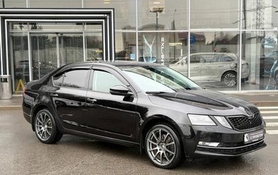 Skoda Octavia, 2018 год, 1 999 900 рублей, 1 фотография