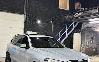 BMW X3, 2018 год, 4 650 000 рублей, 1 фотография