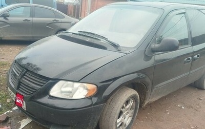 Dodge Caravan IV, 2002 год, 385 000 рублей, 1 фотография