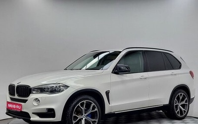 BMW X5, 2014 год, 3 399 000 рублей, 1 фотография