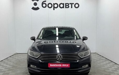 Volkswagen Passat B8 рестайлинг, 2016 год, 1 500 000 рублей, 1 фотография