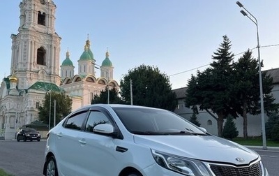 KIA Rio III рестайлинг, 2013 год, 645 000 рублей, 1 фотография