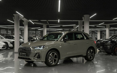 Audi Q3 Sportback, 2025 год, 5 100 000 рублей, 1 фотография