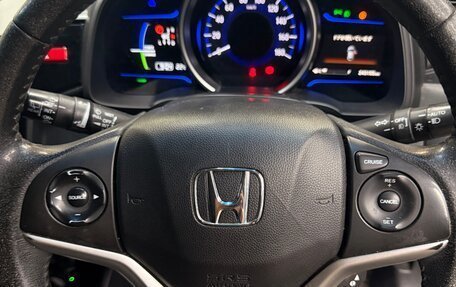 Honda Fit III, 2013 год, 1 000 000 рублей, 13 фотография