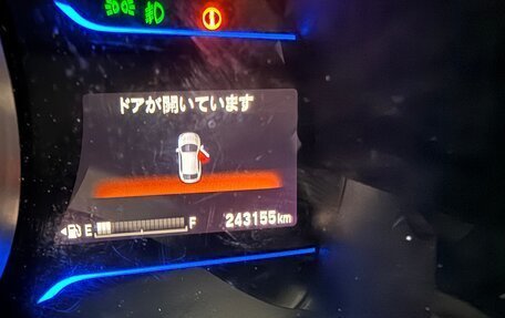 Honda Fit III, 2013 год, 1 000 000 рублей, 12 фотография