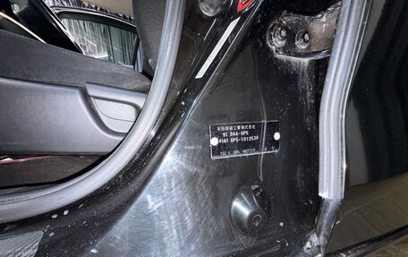 Honda Fit III, 2013 год, 1 000 000 рублей, 19 фотография