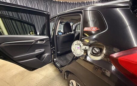 Honda Fit III, 2013 год, 1 000 000 рублей, 21 фотография