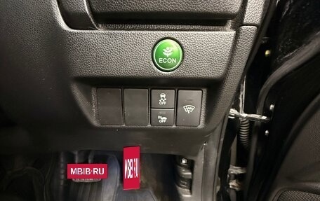 Honda Fit III, 2013 год, 1 000 000 рублей, 26 фотография