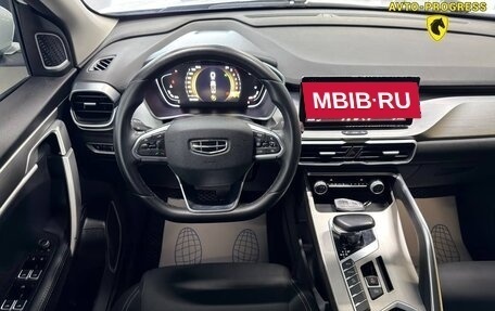 Geely Coolray I, 2022 год, 1 650 000 рублей, 12 фотография