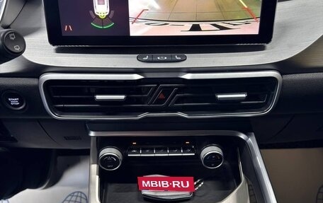 Geely Coolray I, 2022 год, 1 650 000 рублей, 15 фотография