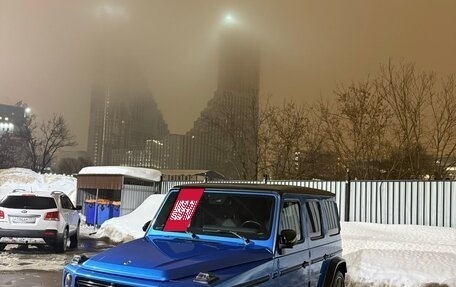 Mercedes-Benz G-Класс W463 рестайлинг _iii, 2021 год, 16 000 000 рублей, 3 фотография