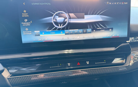 BMW 5 серия, 2025 год, 11 250 000 рублей, 12 фотография