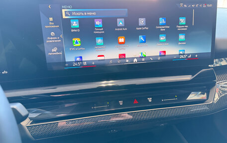 BMW 5 серия, 2025 год, 11 250 000 рублей, 13 фотография