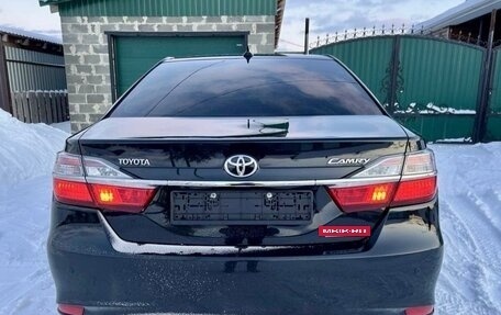 Toyota Camry, 2016 год, 2 380 000 рублей, 5 фотография